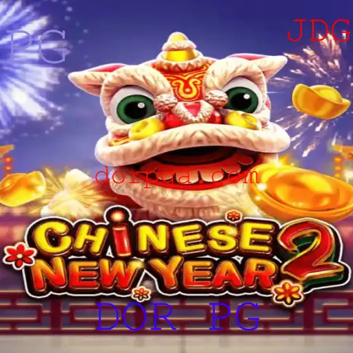 Desvendando o Mundo de CHINESENEWYEAR2: Uma Introdução ao Jogo e Suas Regras