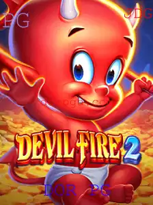 Explorando DevilFire2: O RPG de Ação com Intensas Batalhas e Misteriosos Desafios