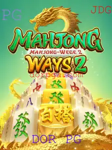 Descubra MahjongWays2: Um Encontro Entre Tradição e Tecnologia