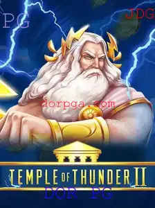 Explorando as Aventuras Épicas de TempleofThunderII