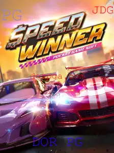 SpeedWinner: Tudo o que você precisa saber sobre este jogo competitivo